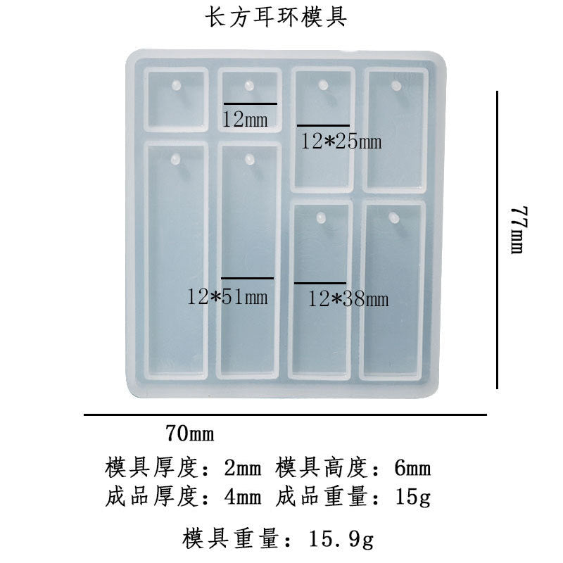 Resin DIY Pendant Silicone Molds, Resin Casting Molds, Rectangle & Square pattern