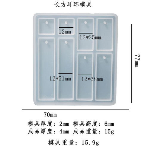 Resin DIY Pendant Silicone Molds, Resin Casting Molds, Rectangle & Square pattern