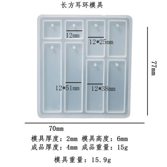 Resin DIY Pendant Silicone Molds, Resin Casting Molds, Rectangle & Square pattern