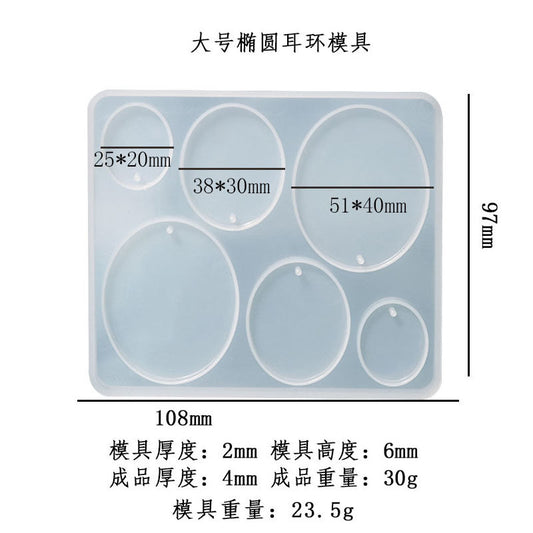 Earring Pendant Silicone Mold Epoxy Resin Jewelry Making Molds Heart Leaves Moon DIY Charms